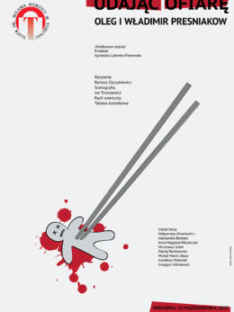 Plakat spektaklu: Playing the victim