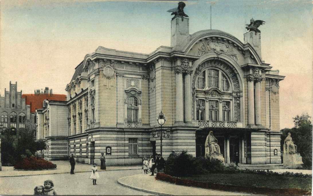 Poszukujemy materiałów archiwalnych