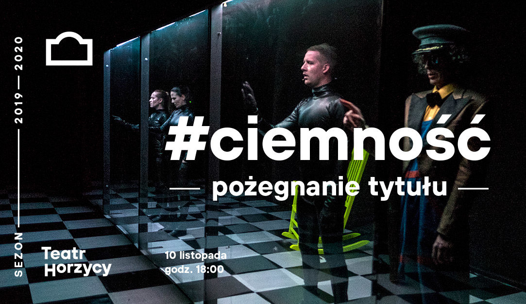 #ciemność – pożegnanie tytułu!