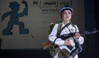 Kliknij by powiększyć zdjęcie. Alternatywny opis zdjęcia: 
