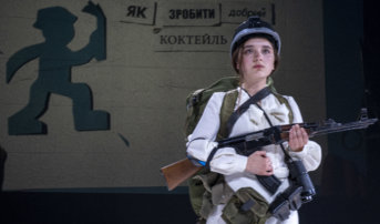„Noce i dnie” i ukraińska prapremiera na Festiwalu Kontakt