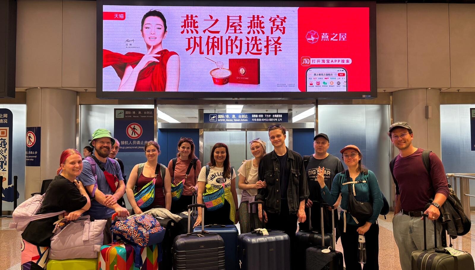 Jesteśmy w Chinach na Aranya Theatre Festival!