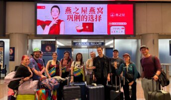 Jesteśmy w Chinach na Aranya Theatre Festival!